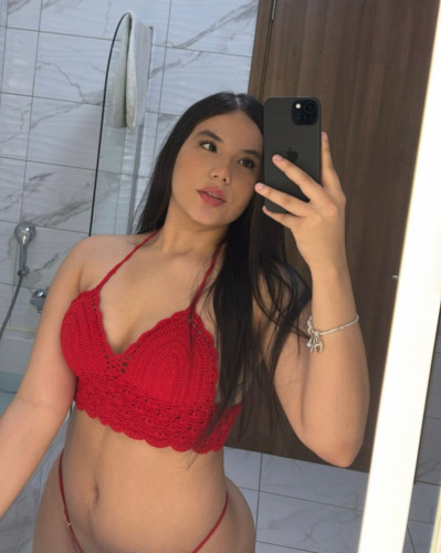 PATRICIA