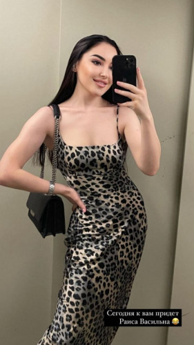 Julia