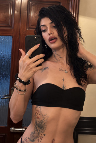 Yil