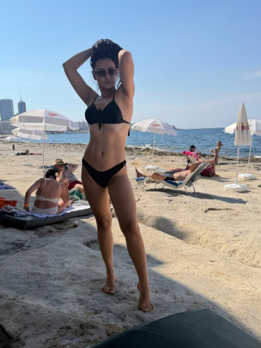 Emma