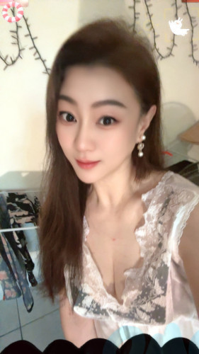 Merry