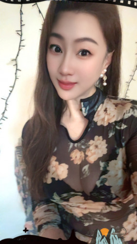 Merry